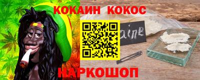 mdma Белореченск