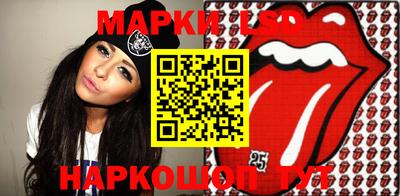 mdma Белореченск