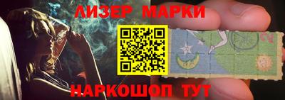 экстази Белорецк