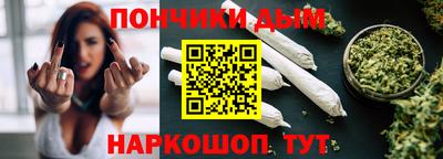mdma Белореченск