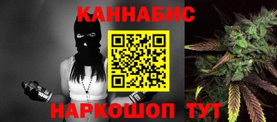 экстази Белорецк