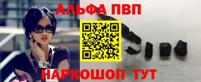mdma Белореченск