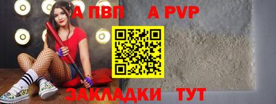 экстази Белорецк