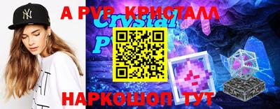 mdma Белореченск