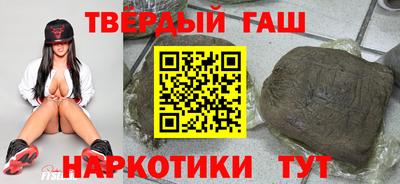 mdma Белореченск