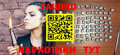 экстази Белорецк
