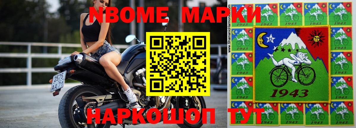 Сафоново  Лсд 25 экстази кислота  LSD-25 экстази кислота  Лсд 25 экстази  Вход с VPN 